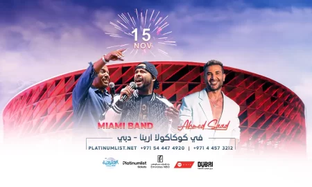 Miami Band & Ahmed Saad Live in Dubai - Wow-Emirates