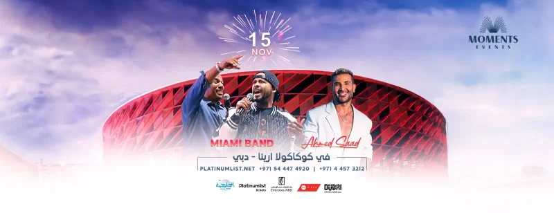 Miami Band & Ahmed Saad Live | Wow-Emirates