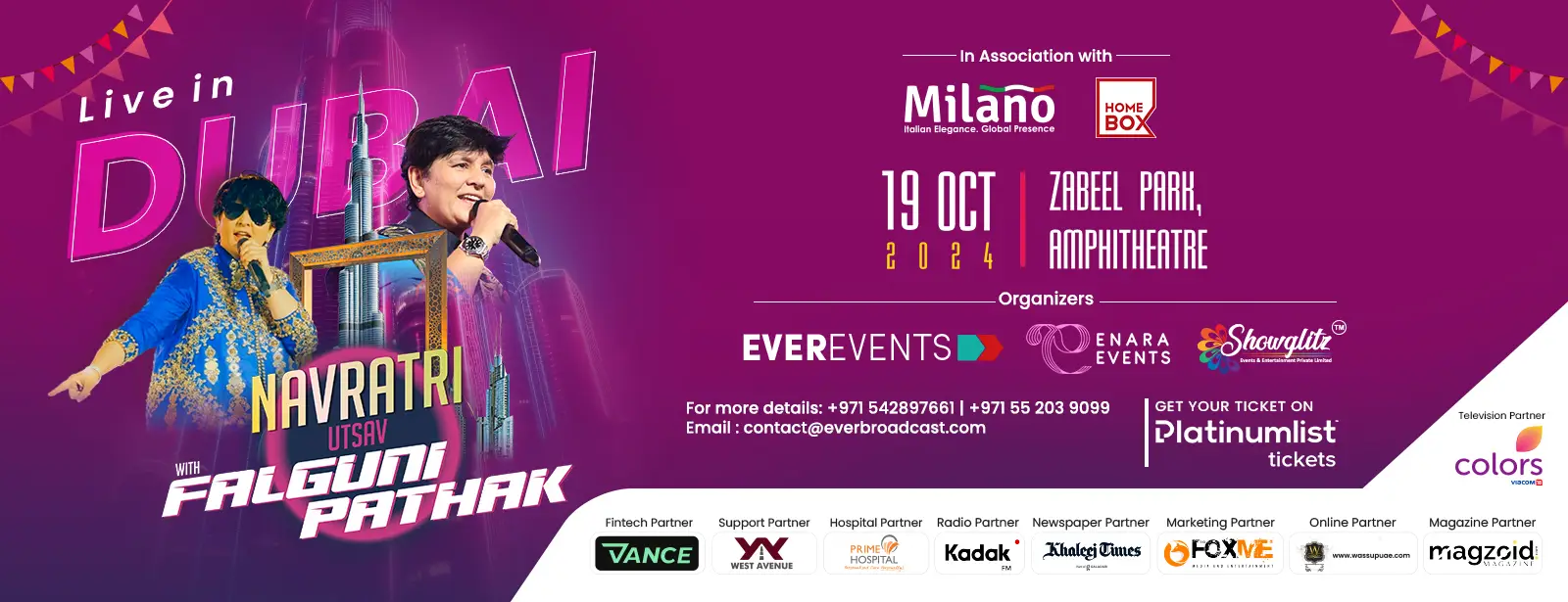 Navratri Utsav with Falguni Pathak - Wow-Emirates