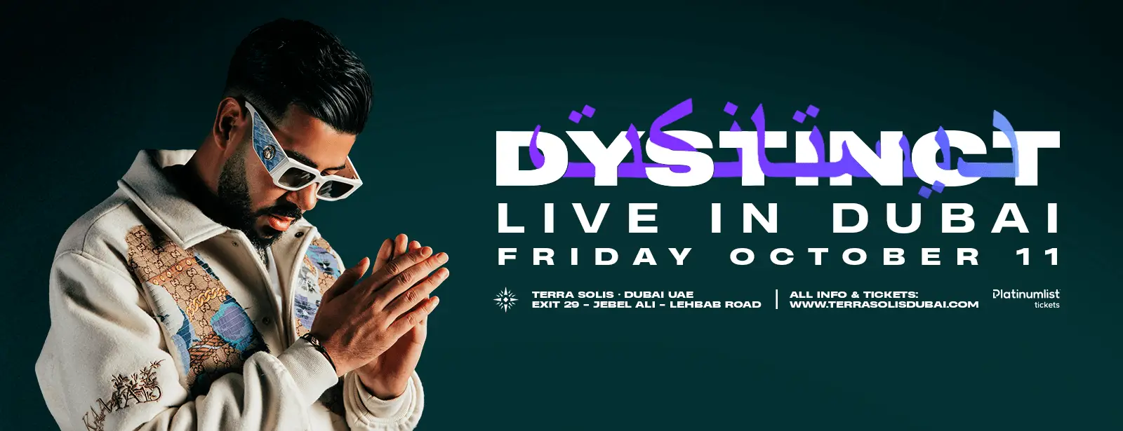 Terra Solis Presents Dystinct Live in Dubai - Wow-Emirates