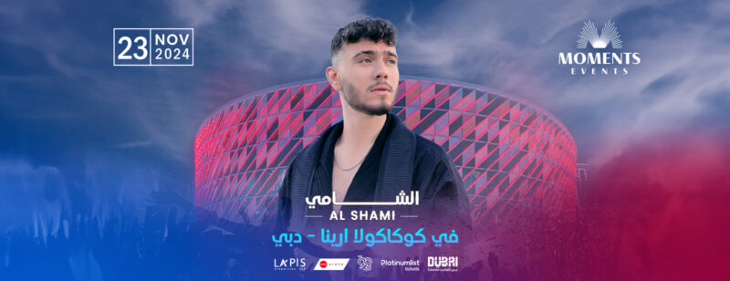 Al Shami Live in Coca-Cola Arena, Dubai – Wow-Emirates