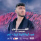 Al Shami Live in Coca-Cola Arena, Dubai - Wow-Emirates