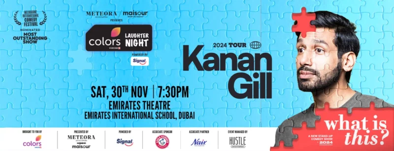 Colors Laughter Night ft. Kanan Gill – Wow-Emirates