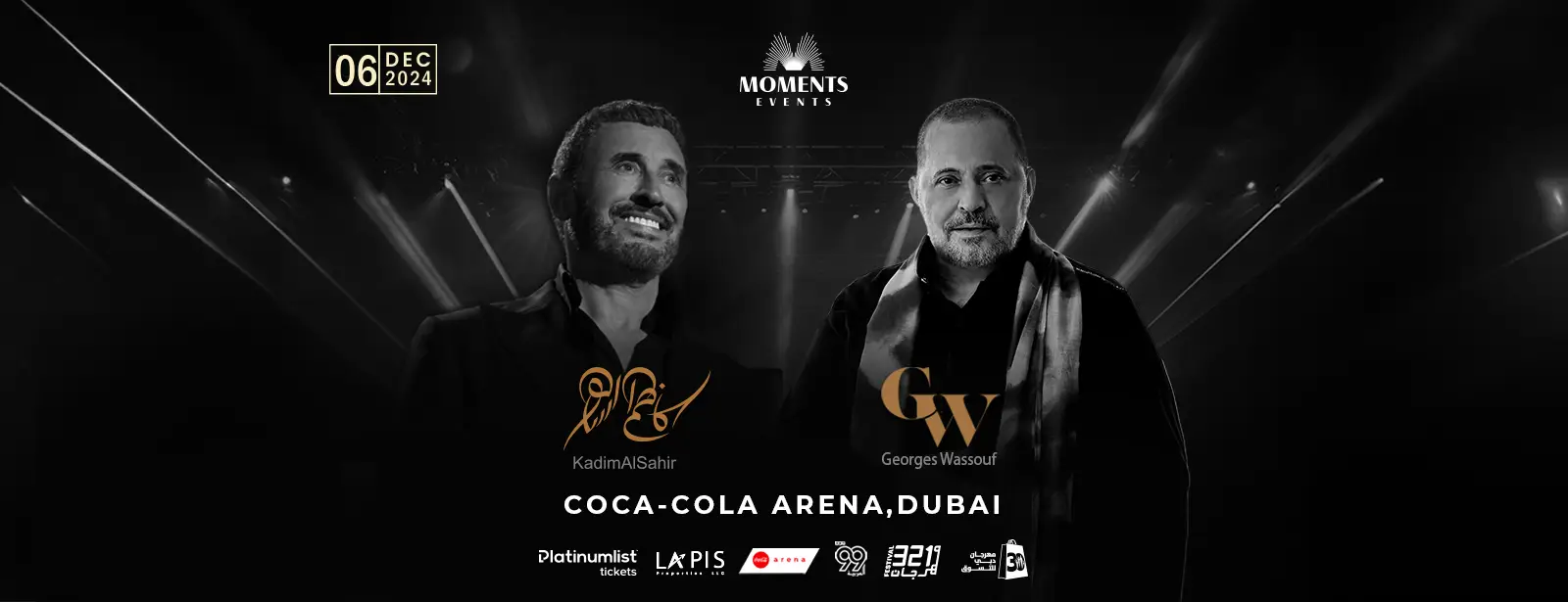 Georges Wassouf and Kadim Al Sahir Live at Coca-Cola Arena, Dubai - Wow-Emirates