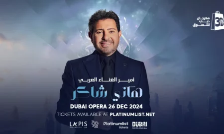 Hany Shaker Concert at Dubaِi Opera - Wow-Emirates