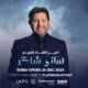 Hany Shaker Concert at Dubaِi Opera - Wow-Emirates