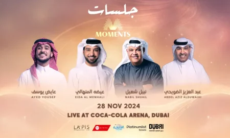 Jalasat Moments - Abdelaziz Al-Duwaihi, Nabil Shuail, Eida Al-Menhali, and Ayed Yousef in Dubai - Wow-Emirates