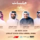 Jalasat Moments - Abdelaziz Al-Duwaihi, Nabil Shuail, Eida Al-Menhali, and Ayed Yousef in Dubai - Wow-Emirates