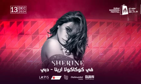 Sherine Abdel-Wahab - Live in Coca-Cola Arena, Dubai - Wow-Emirates