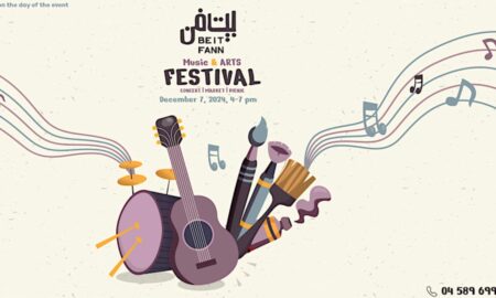 Beit Fann Arts & Music Festival