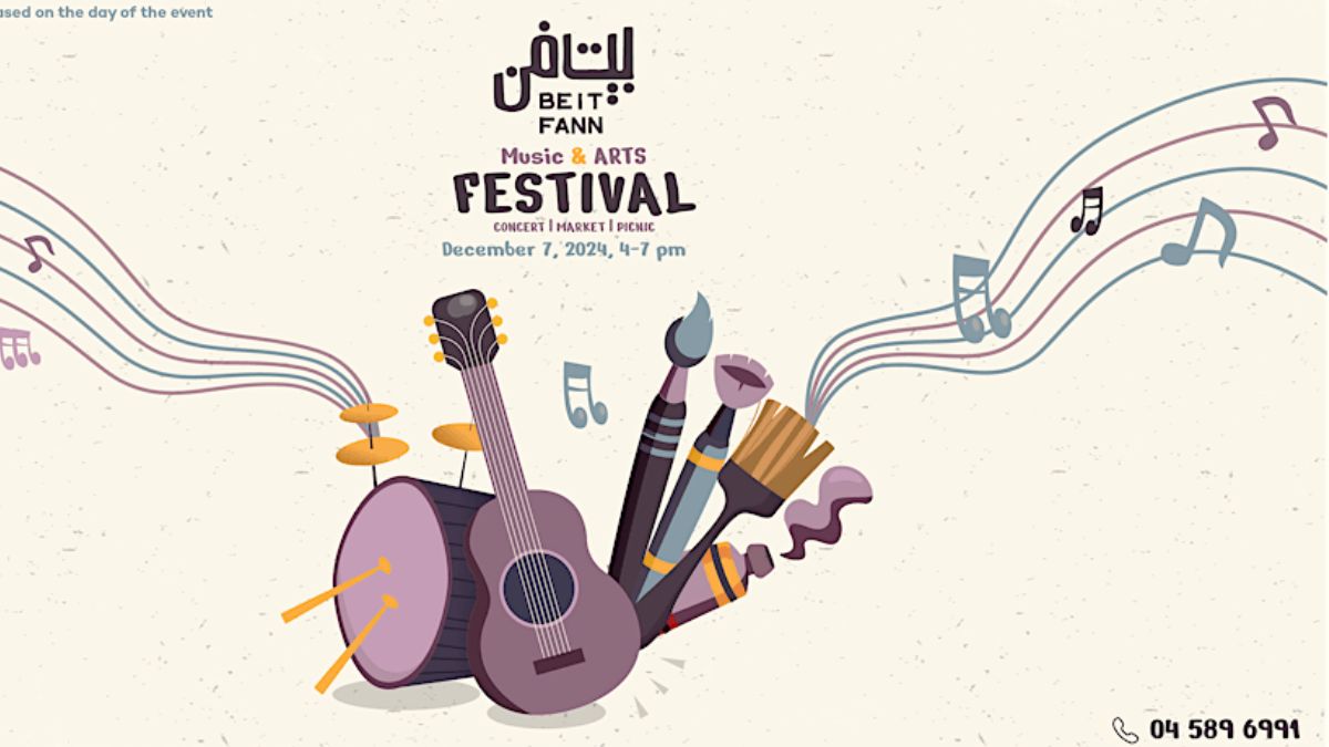 Beit Fann Arts & Music Festival