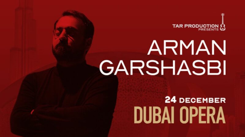 Arman Garshasbi Live in Dubai