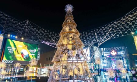 Celebrate the Holiday Season at City Walk Dubai