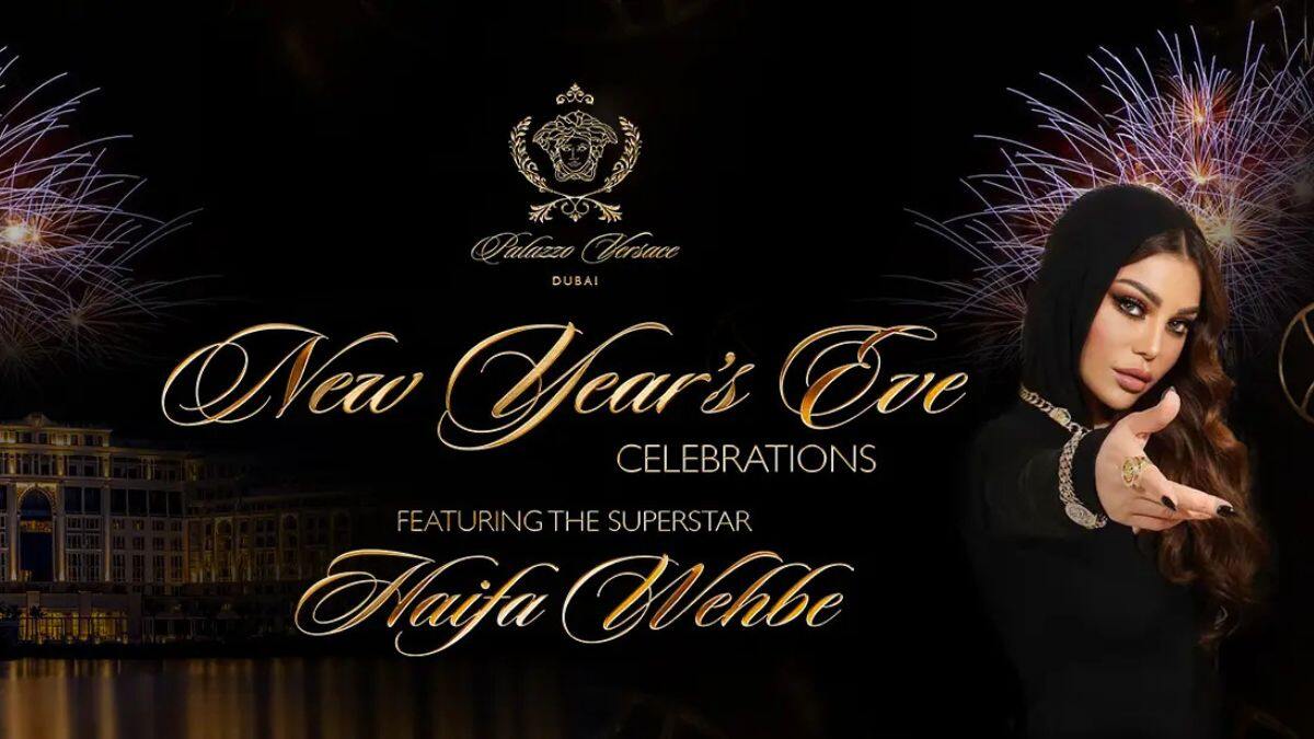 Glamour Awaits: NYE with Haifa Wehbe