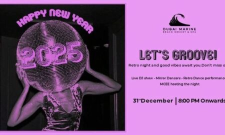 Retro Night New Year Bash