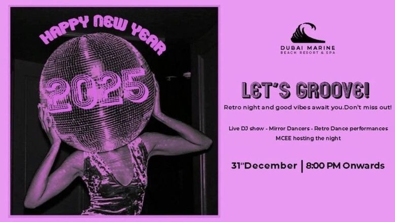 Retro Night New Year Bash