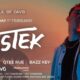 Afro-House Nights: Sistek Live in Dubai