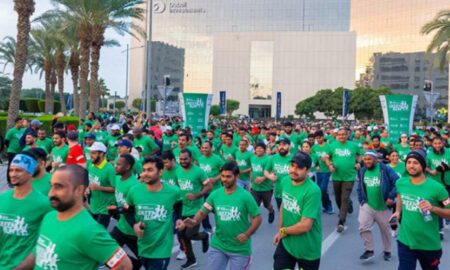 Dubai Investments Green Run