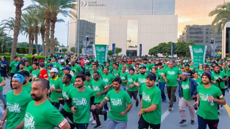 Dubai Investments Green Run