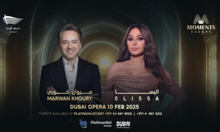 Elissa & Marwan Khoury Live in Dubai