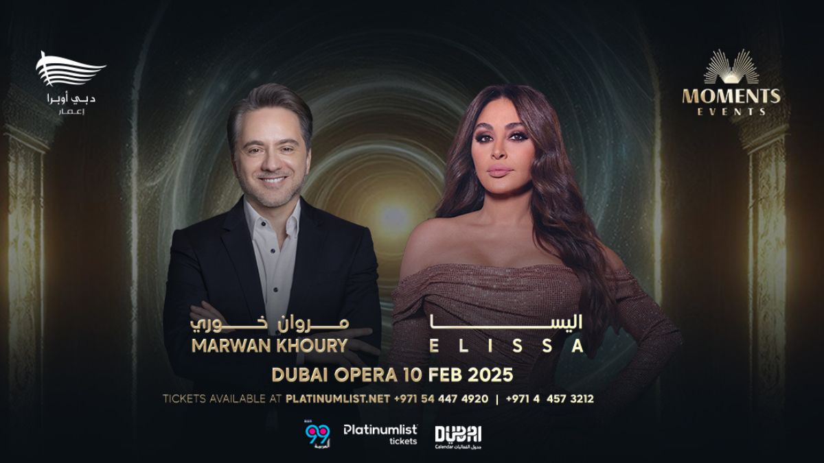 Elissa & Marwan Khoury Live in Dubai