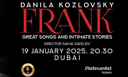 Frank by Danila Kozlovsky