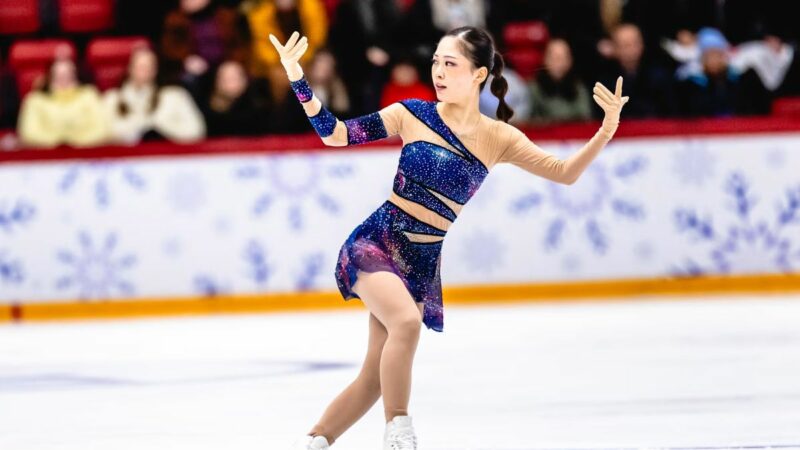 Grace on Ice: Union Figure Skating Trophy 2025