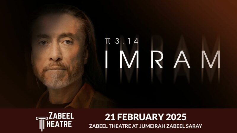 Imram Music Concert - A Spiritual Journey