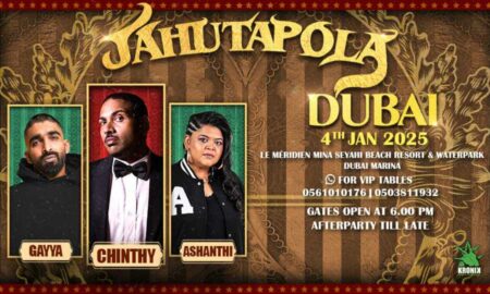 Jahutapola Hip-Hop Concert Live in Dubai