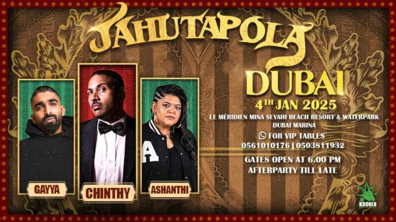 Jahutapola Hip-Hop Concert Live in Dubai