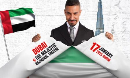 Laugh Out Loud in Dubai