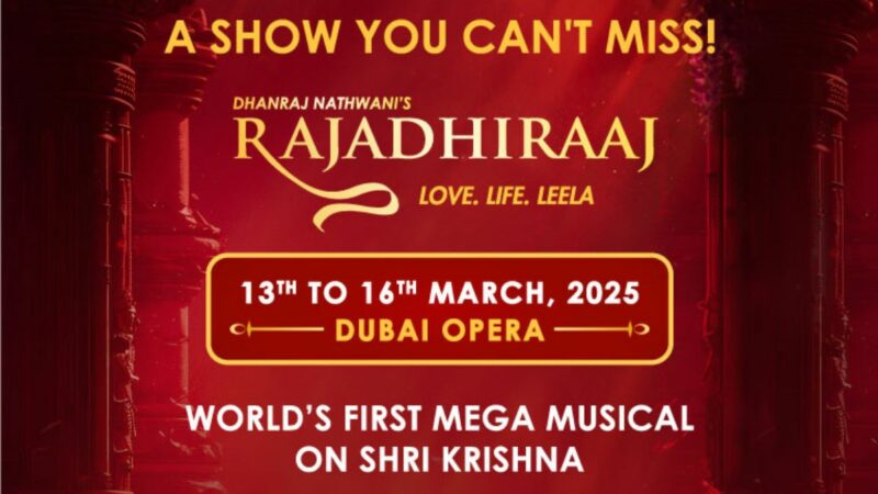 Rajadhiraaj - The Musical