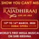 Rajadhiraaj - The Musical