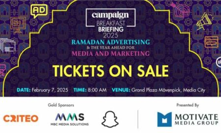 Ramadan Advertising & 2025 Marketing Trends