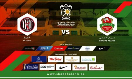 Shabab Al Ahli vs Al Jazira