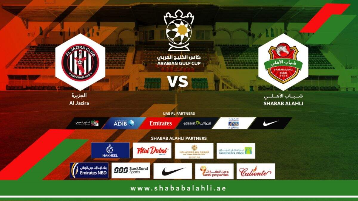 Shabab Al Ahli vs Al Jazira