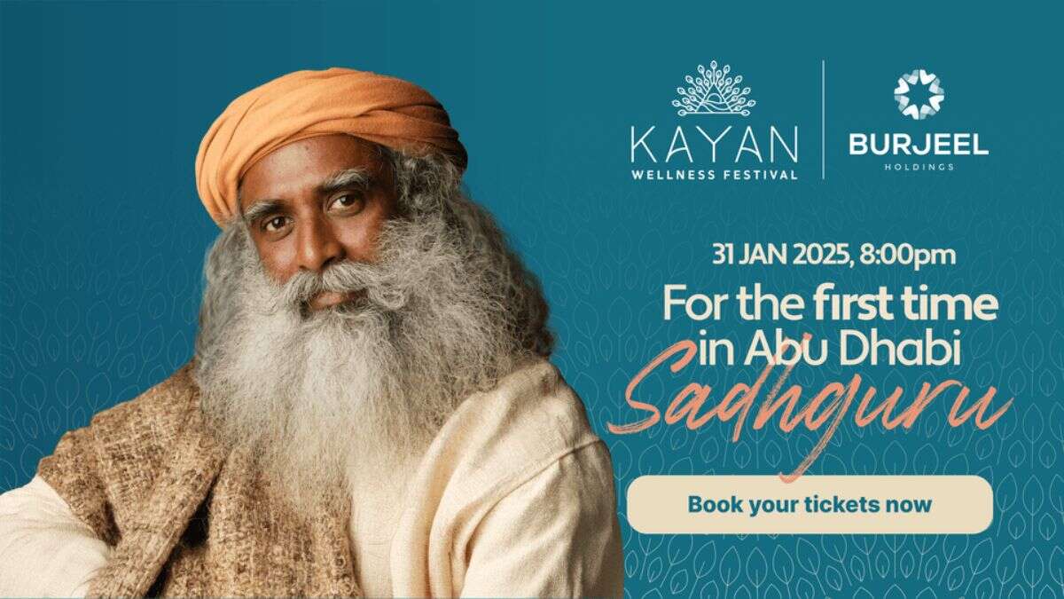 Transform with Sadhguru