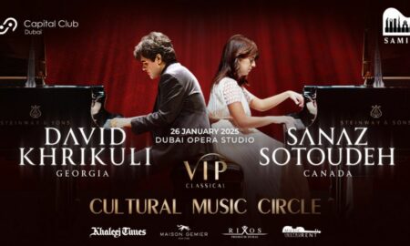 VIP Classical - Cultural Music Circle | January