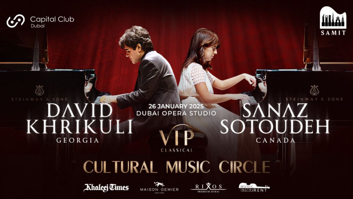 VIP Classical - Cultural Music Circle | January