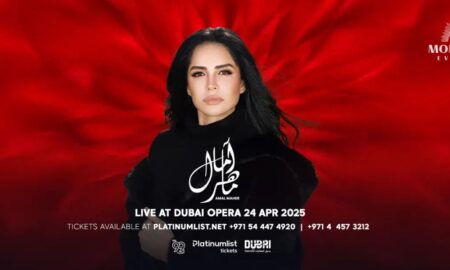 Amal Maher Live in Dubai