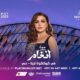 Angham Live in Dubai