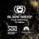 Black Sheep Film Festival Returns