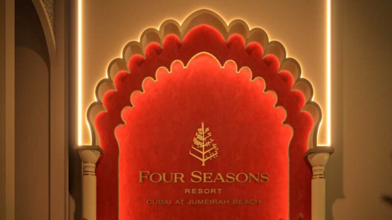 Four Seasons Dubai x Maison Rami Kadi Illuminate Ramadan