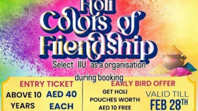 Holi Colours of Friendship