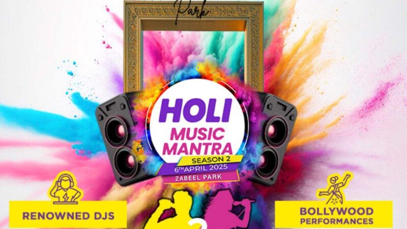 Holi Music Mantra Season 2