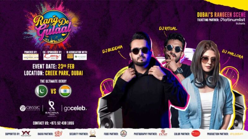 Rang De Gulaal Holi X IND vs PAK Live Screening