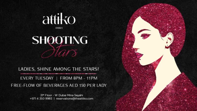 Shooting Stars Ladies' Night