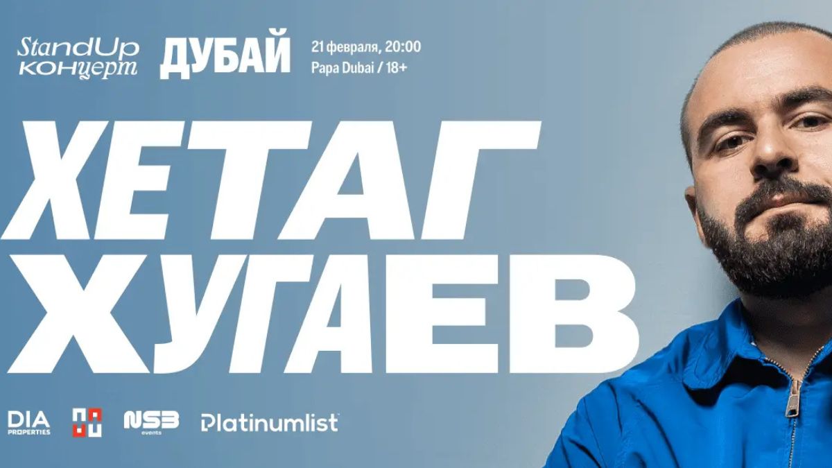 Stand-Up Night with Khetag Khugaev