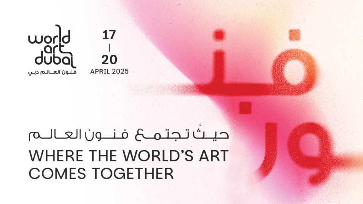 World Art Dubai 2025: A Global Art Experience