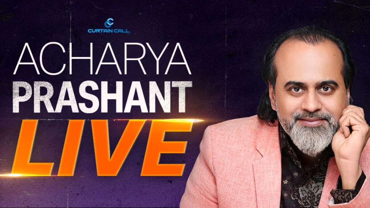 Acharya Prashant Live in Dubai